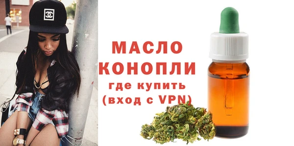 PSILOCYBIN Волоколамск