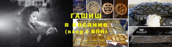 PSILOCYBIN Волоколамск