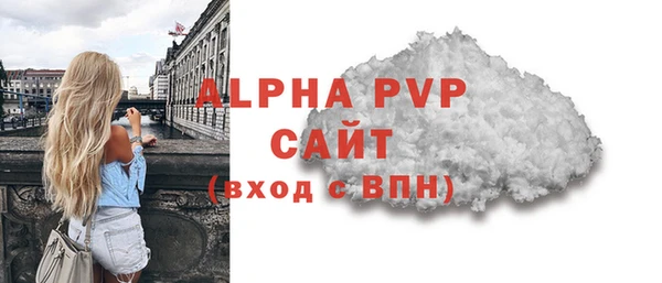 PSILOCYBIN Волоколамск