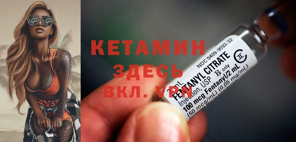 Альфа ПВП Волосово