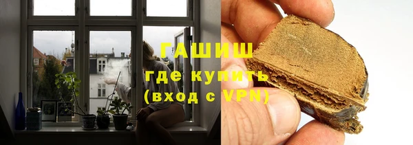 PSILOCYBIN Волоколамск