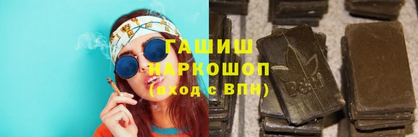 PSILOCYBIN Волоколамск