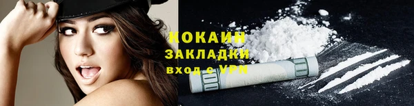 PSILOCYBIN Волоколамск