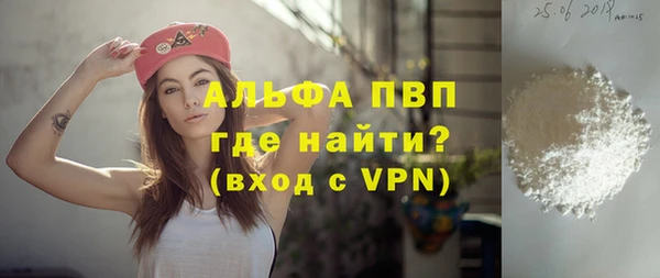 PSILOCYBIN Волоколамск