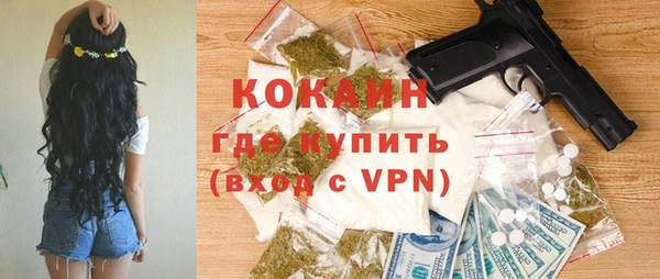 PSILOCYBIN Волоколамск