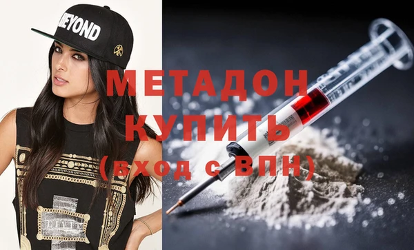 PSILOCYBIN Волоколамск