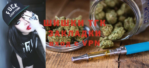 Альфа ПВП Волосово