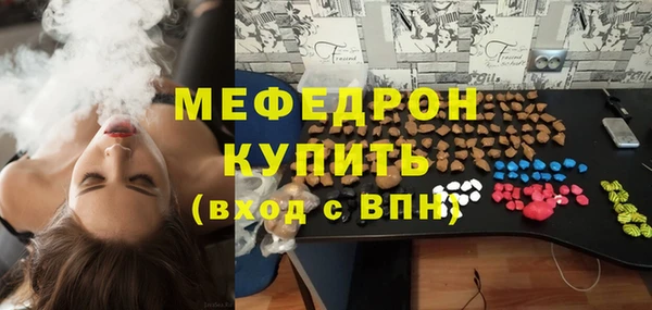 PSILOCYBIN Волоколамск