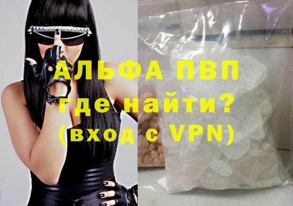 PSILOCYBIN Волоколамск