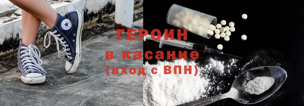 PSILOCYBIN Волоколамск